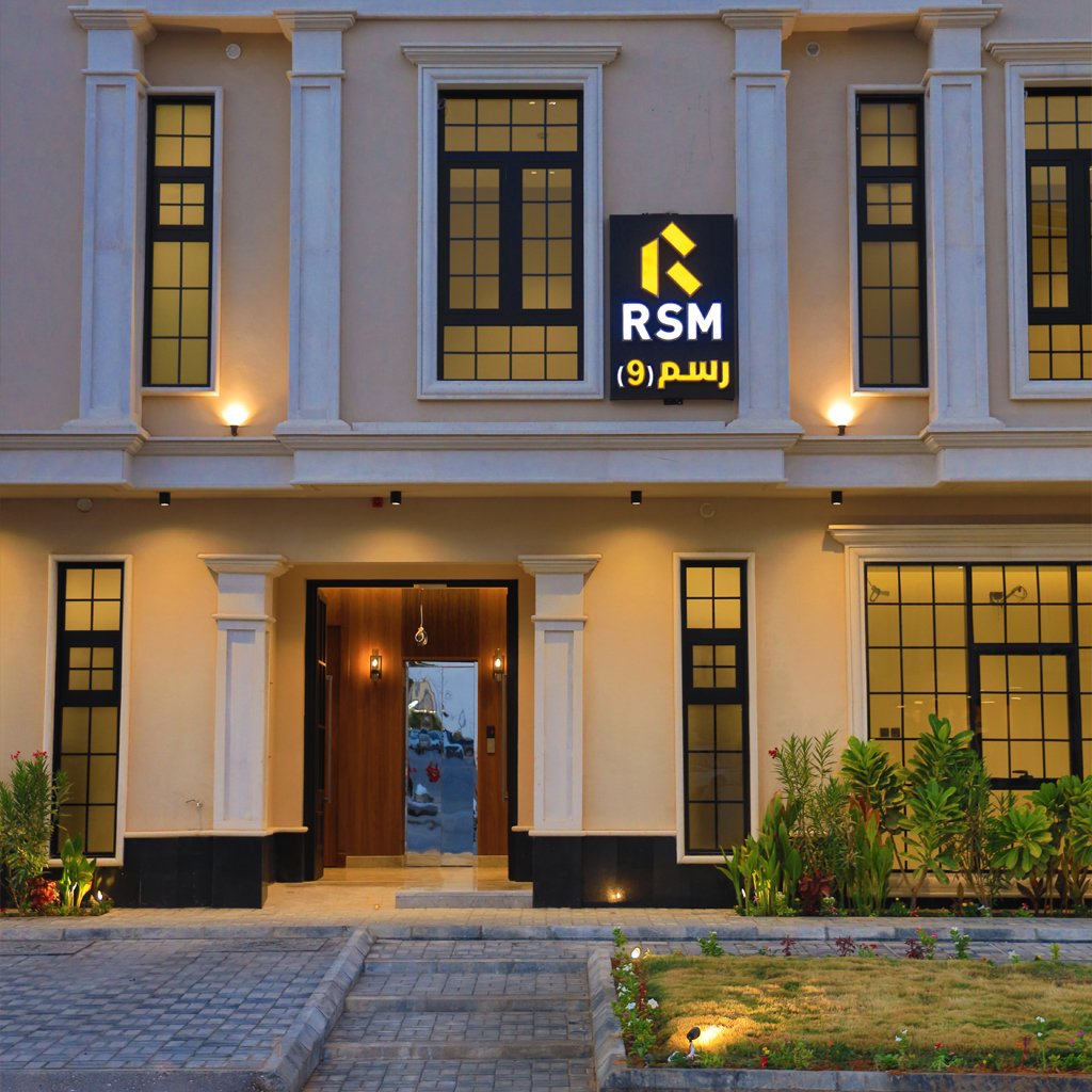 رسم 9 الملقا - صورة المعرض